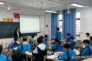 18新利安卓截图3